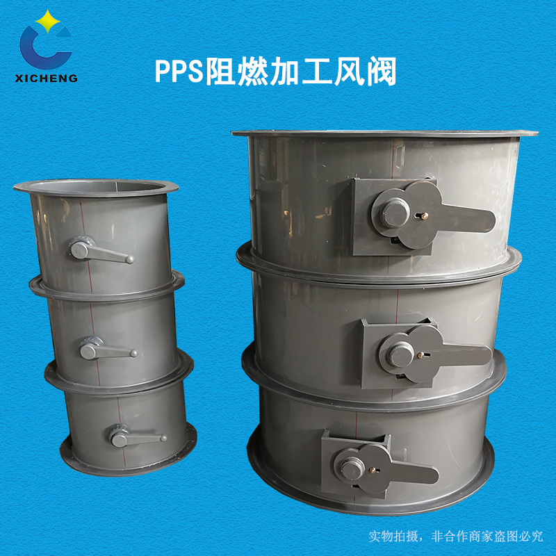 噴淋塔廠家 噴淋塔廠家